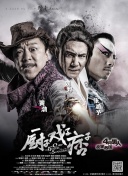 中文字幕在线永久